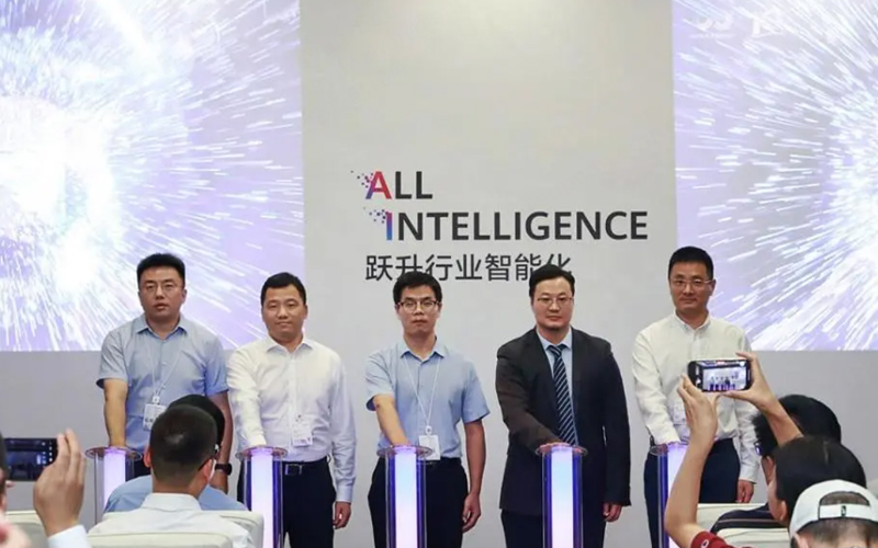 Z6尊龙凯时与华为结合颁布工业AI场景化创新解决规划，共筑工业智能新生态
