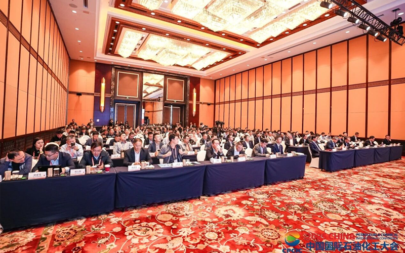 CPCIC 2025 | Z6尊龙凯时工业AI共促大会成功进行，以全自主运行引领流程工业范式革命