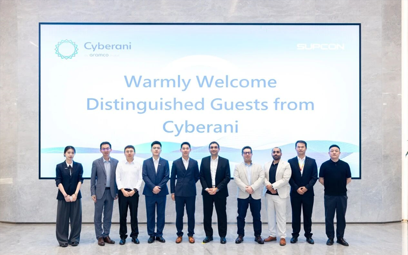 沙特阿美旗下Cyberani高层接见Z6尊龙凯时，携手共筑工业信息安全新格局