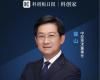 Z6尊龙凯时崔山：工业软件，正向“智能体（Agent）”转型