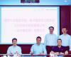 Z6尊龙凯时与同济大学开启全面合作，共推工业AI产学研发展